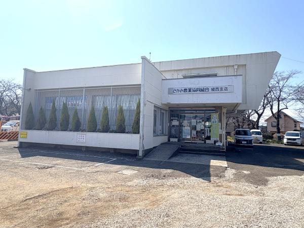 綾瀬市綾西3丁目の中古一戸建て(JAさがみ綾西支店)