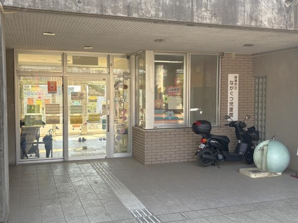 綾瀬市綾西3丁目の中古一戸建て(綾瀬市ながぐつ児童館)