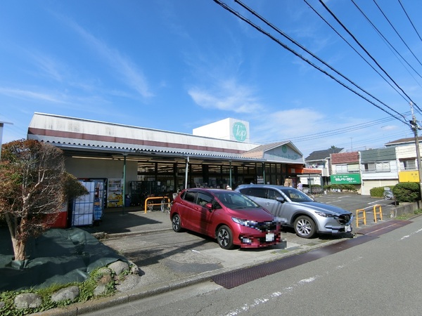 相模原市南区相模台7丁目新築一戸建て(トップ相模台店)