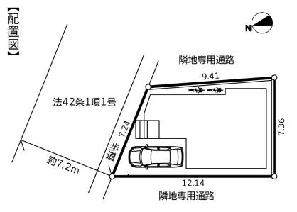 高座郡寒川町中瀬5期新築一戸建て