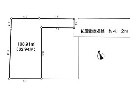 厚木市旭町２丁目　売地