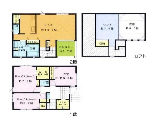 海老名市杉久保南３丁目　新築分譲全６棟　Ａ棟