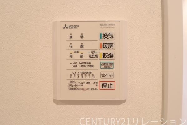 海老名市杉久保南３丁目　新築分譲全６棟　Ｂ棟