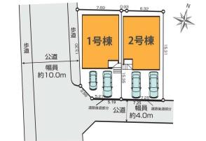 座間市立野台３丁目の新築一戸建