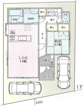 座間市座間2丁目中古一戸建て