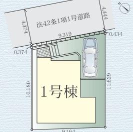 座間市広野台1丁目2期　新築分譲1号棟