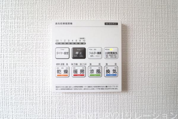 綾瀬市落合南3丁目新築分譲1号棟