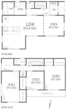 海老名市門沢橋3丁目 中古一戸建