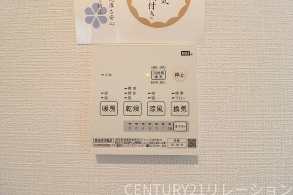 海老名市門沢橋３丁目の中古一戸建て