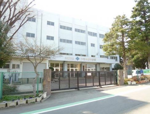 大和市下鶴間 4期 新築分譲1号棟(つきみ野中学校)