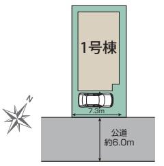 相模原市南区南台４丁目　新築一戸建て