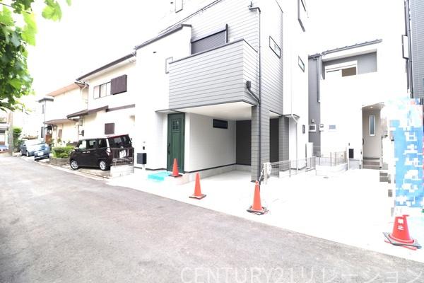 座間市相武台1丁目B号棟