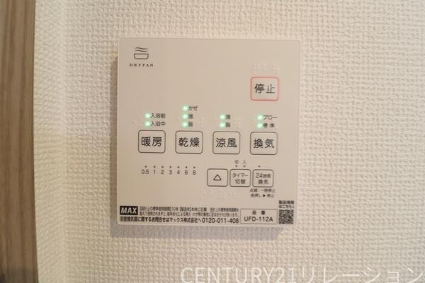 座間市東原2丁目の新築一戸建(その他)