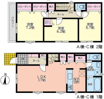 座間市東原２丁目の新築一戸建