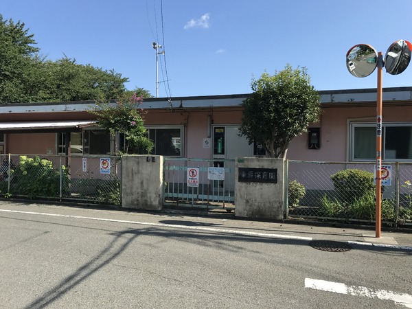 座間市東原2丁目の新築一戸建(座間市立東原保育園)