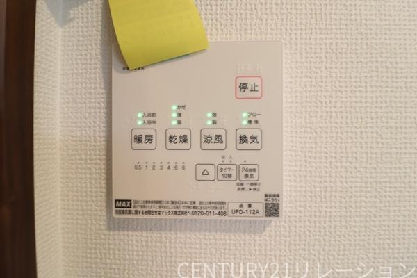 座間市東原２丁目の新築一戸建
