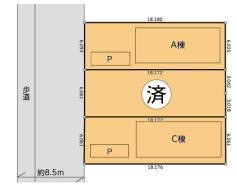 座間市東原２丁目の新築一戸建