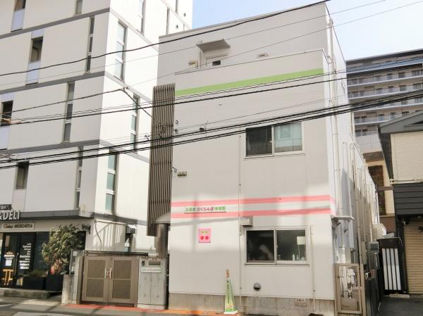 タック本厚木(本厚木さくらんぼ保育園)