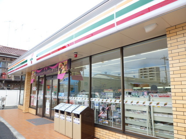 海老名市東柏ケ谷4丁目新築一戸建て(セブンイレブン大和桜森店)