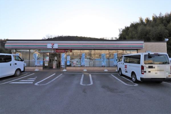 厚木市下古沢の土地(セブンイレブン厚木愛名店)