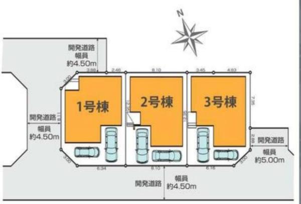 海老名市杉久保南3丁目　新築分譲1号棟