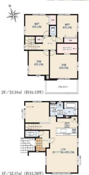 海老名市杉久保南3丁目　新築分譲2号棟