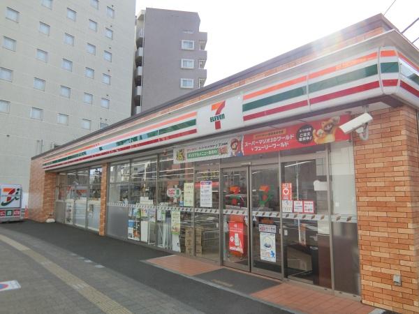 厚木寿町サンハイツ(セブン-イレブン厚木中町3丁目店)