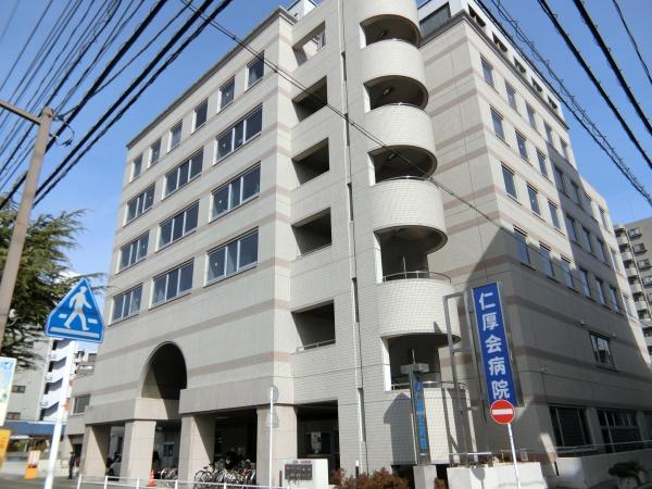 厚木寿町サンハイツ(仁厚会病院)