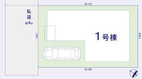 座間市相模が丘２丁目　新築一戸建
