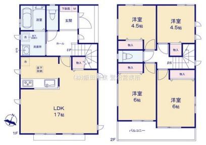 座間市立野台２丁目　新築分譲C号棟