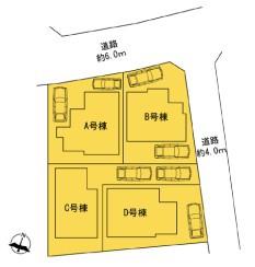 座間市立野台２丁目　新築分譲C号棟