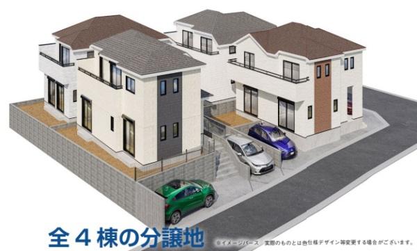 座間市立野台２丁目　新築分譲D号棟