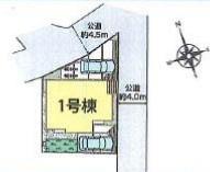 座間市西栗原１丁目　新築一戸建