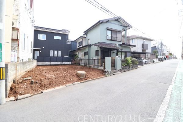 座間市立野台３丁目の土地