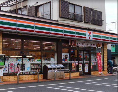 コープ野村厚木愛甲(セブンイレブン厚木愛甲南)