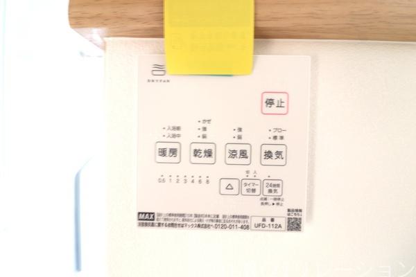 座間市入谷東４丁目　新築分譲A号棟