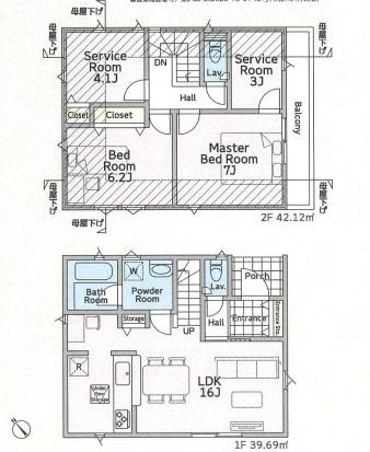 綾瀬市深谷南４丁目第２３　新築分譲１号棟