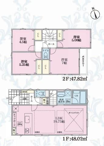 座間市相武台３丁目　新築分譲２号棟