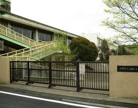座間市相武台3丁目 新築分譲3号棟(座間市立相武台東小学校)