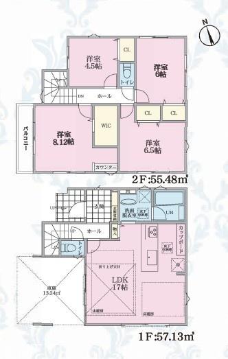 座間市相武台３丁目　新築分譲４号棟