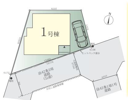 相模大野８丁目　新築一戸建て２期
