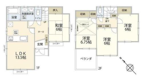 相模原市南区当麻　中古一戸建て