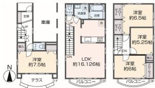 座間市東原４丁目　中古一戸建