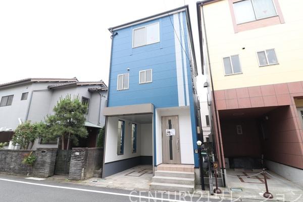 座間市東原４丁目の中古一戸建て