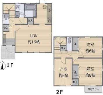 座間市栗原中央３丁目中古一戸建