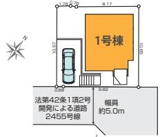海老名市国分南4丁目新築一戸建て