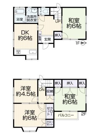 座間市さがみ野1丁目　中古一戸建て