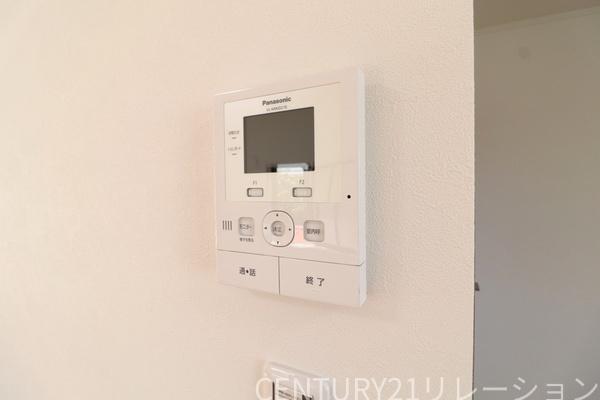 座間市さがみ野１丁目の中古一戸建て