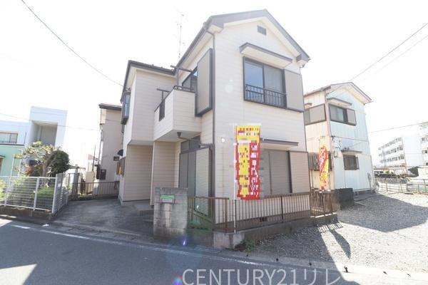 座間市さがみ野１丁目の中古一戸建て
