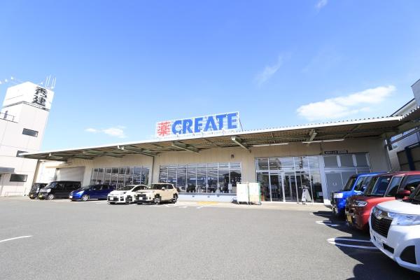 綾瀬市寺尾本町3丁目の中古一戸建て(クリエイトエス・ディー綾瀬大上店)